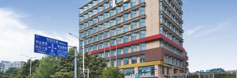 Others Hanting Express Nanjing South Railway Station