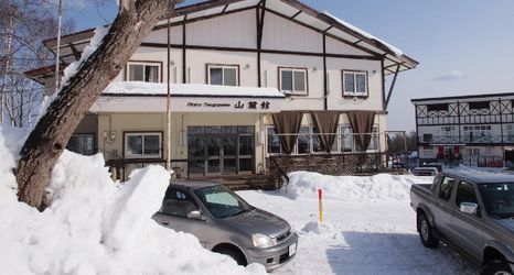 Others 2 Otaru Tenguyama Sanrokukan