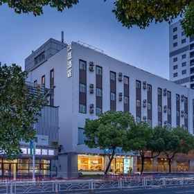 ハンティンエクスプレス上海虹橋古北No.1 1, Ji Hotel Shanghai Hongqiao Zhongshan West Rd Branch-Parking Lotホテル