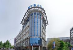 Others 2 Hanting Express Shanghai Hongqiao Wuzhong Road