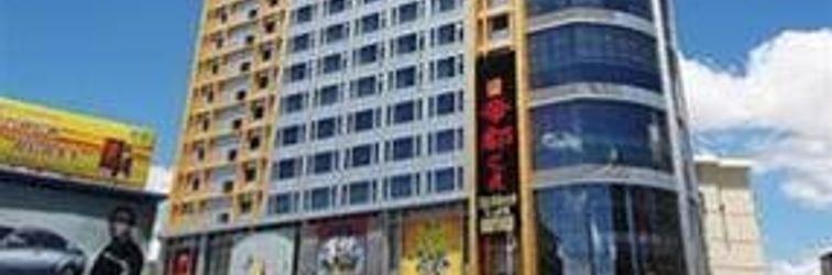 Others Zheshang Hotel Nanning