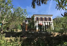 기타 3 Terrace Houses Sirince - Fig, Olive And Grapevine