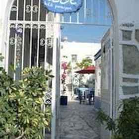 Bodrum Sade Butik Pansiyon 1, Hotel Six Senses Spa