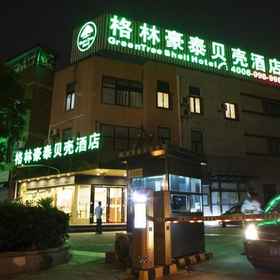 Greentree Inn Shanghai Shanghai University Shangda 1, Hotel 上海大学乐乎新楼