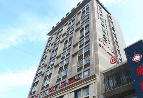 その他 Greentree Inn Shanghai West Yingao Road Subway Station Express Hotel