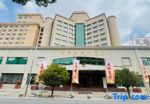 기타 Dunhuang Grand Sun Hotel