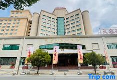 기타 2 Dunhuang Grand Sun Hotel