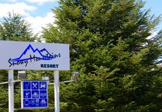 Lainnya 2 Snowy Mountains Resort and Function Centre