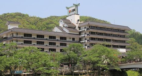 Lain-lain 2 Misasakan