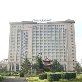 Howard Johnson By Domando Plaza Wulanchabu1 , 飯店丰镇市