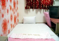 기타 5 SAEWHA HOSTEL