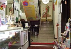 기타 7 SAEWHA HOSTEL