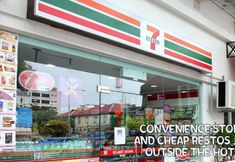 อื่นๆ 5 Tropical Hostel Cebu Center