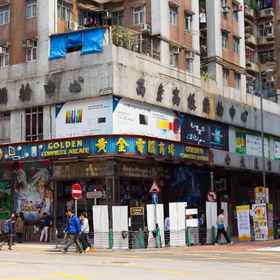 The Kala Boutique Hotel 1, Hotel Cheong San Lane