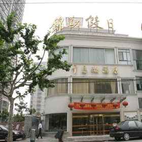 Qiandaohu 1, Hotel Shanghai