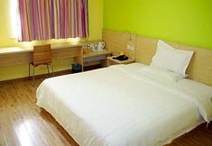 Others 6 7Days Inn Chengdu Tongjinqiao