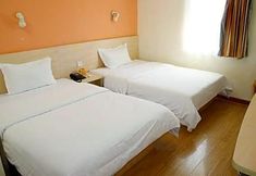 Others 7 7Days Inn Chengdu Tongjinqiao