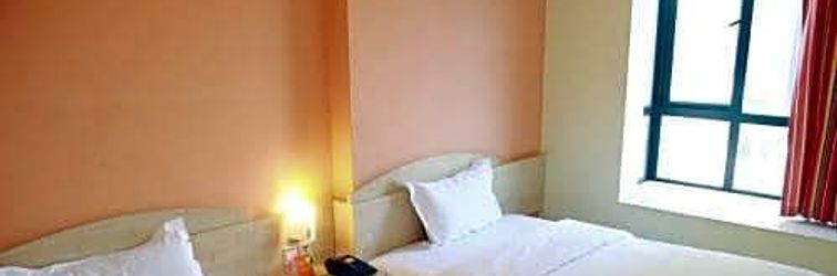 Others 7Days Inn Chengdu Tongjinqiao