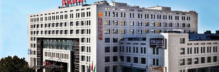 Others Ritan Hotel Downtown Beijing