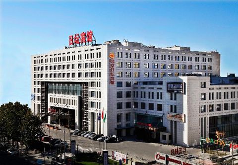 Others Ritan Hotel Downtown Beijing