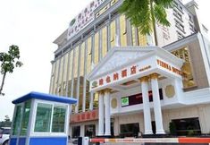 Others 2 Viennahotels Huizhou Yandaroad Branch