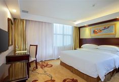 Others 5 Viennahotels Huizhou Yandaroad Branch