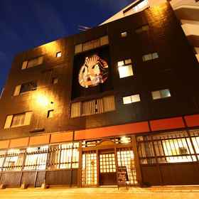 Kia Ora Budgetstay 1, Hotel Stesen Sakadono