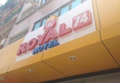 Others 2 Royal 74 Hotel