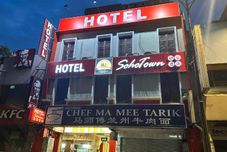 その他 SohoTown Hotel