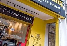 Others 3 7 Wonders Hostel