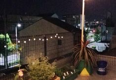 อื่นๆ 4 Kyoto Hostel Ryokan