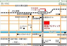 Others 3 Kochi Pacific Hotel