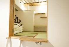 その他 5 guest house MARUYA