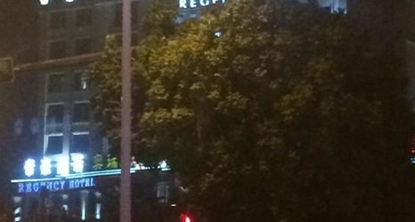 Others 2 Guangzhou Regency Hotel