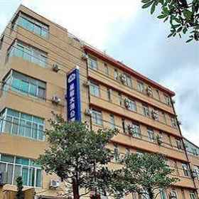 Starway Dayuan Apartment Hotel Shanghai 1, Hotel Shanghai