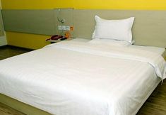 Others 5 7Days Inn Chengdu North Caotang Road