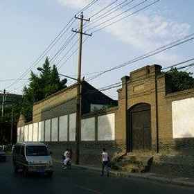 Xian 7 Sages Youth Hostel International1 , 飯店未央区