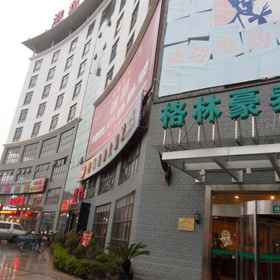 Greentree Inn Shanghai Zhujing Business Hotel 1, Hotel Shanghai