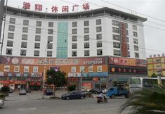 其他 3 Greentree Inn Shanghai Zhujing Business Hotel