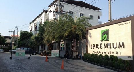 Others 2 Ipremium Sukhumvit 81 Hotel
