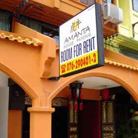 Amanta House Patong 1, Hotel Beyond Seafood