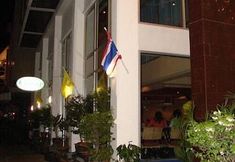 その他 3 Neo Hatyai Hotel