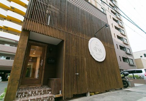 Others Guest House Yuyu