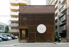 Others 2 Guest House Yuyu