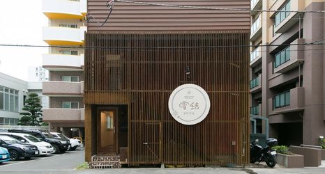 Others 2 Guest House Yuyu