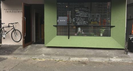 其他 2 Ten To Ten Nakajima-Koen - Hostel