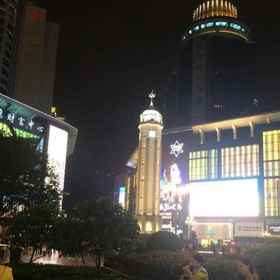 Khách sạn Golden View 1, Khách sạn Chongqing Max Well Hi-tech Development Ltd.