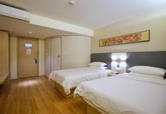 Khác 5 Hanting Hotel Shanghai East Nandan Road