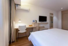 Khác 6 Hanting Hotel Shanghai East Nandan Road