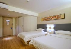 Khác 7 Hanting Hotel Shanghai East Nandan Road